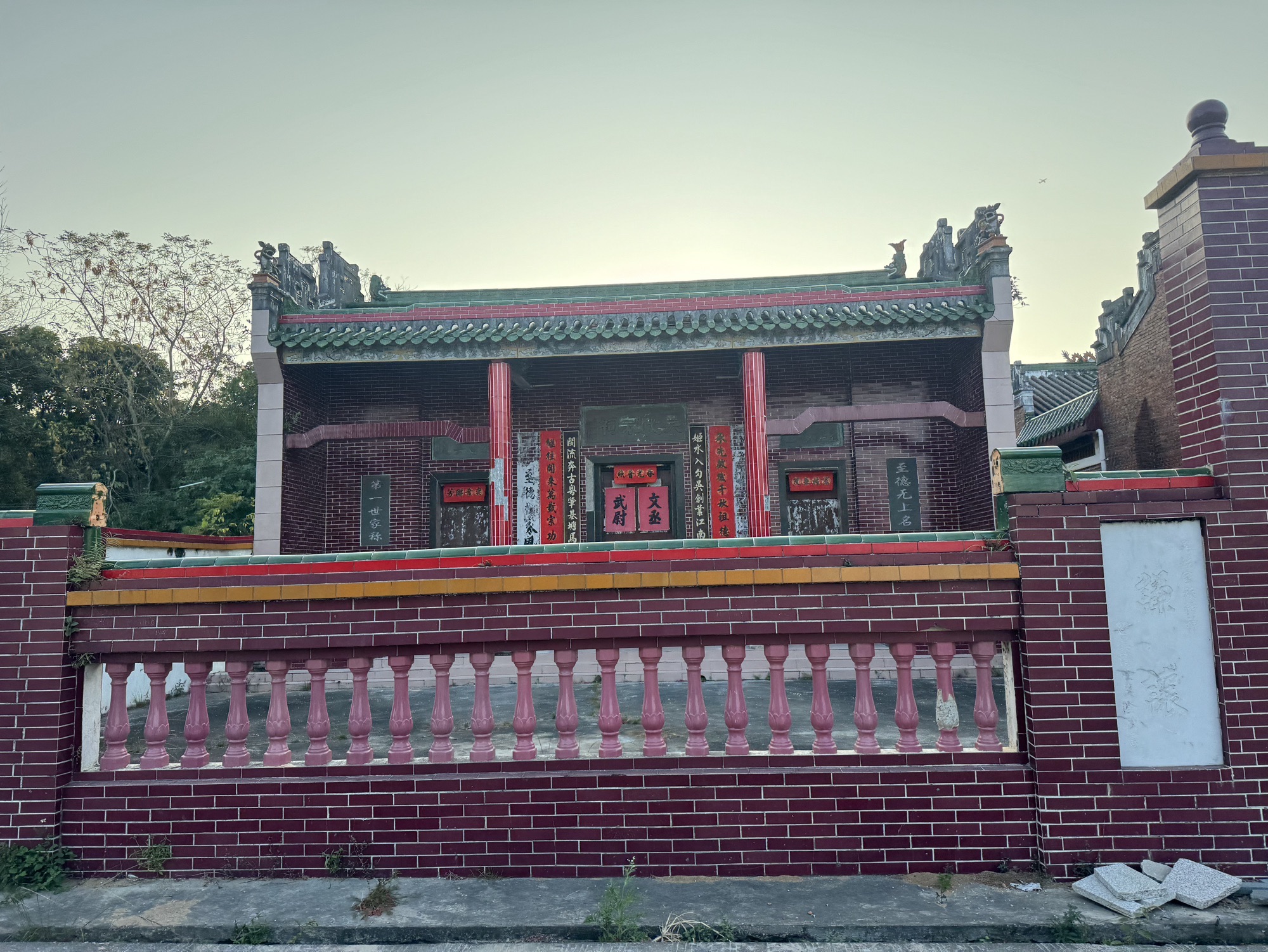 塘马吴氏宗祠实景照片