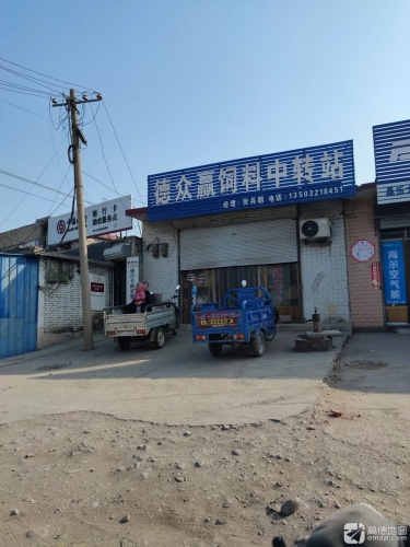 中国银行银行卡助农服务点