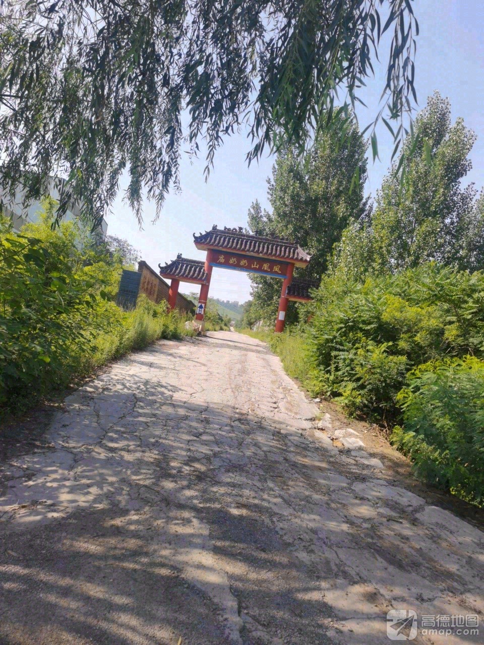 凤凰山奶奶庙实景照片