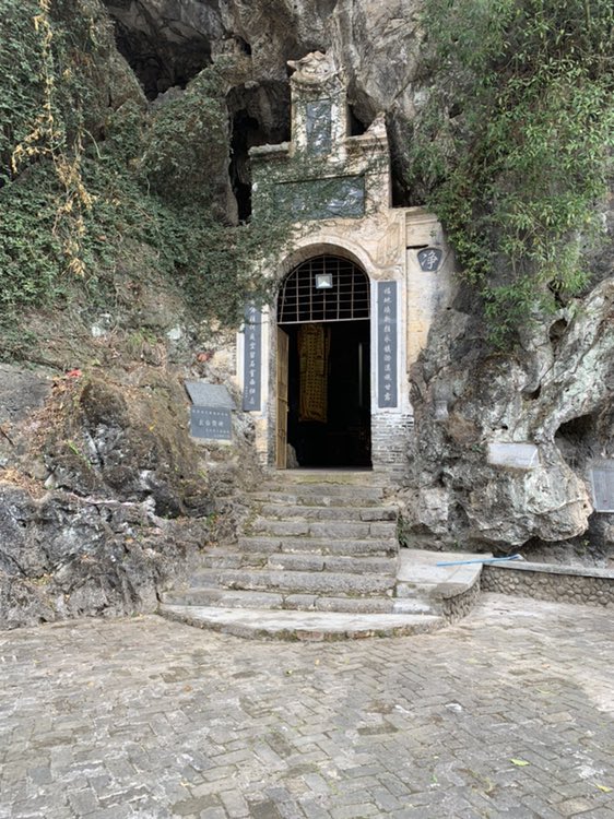 西石岩寺实景照片