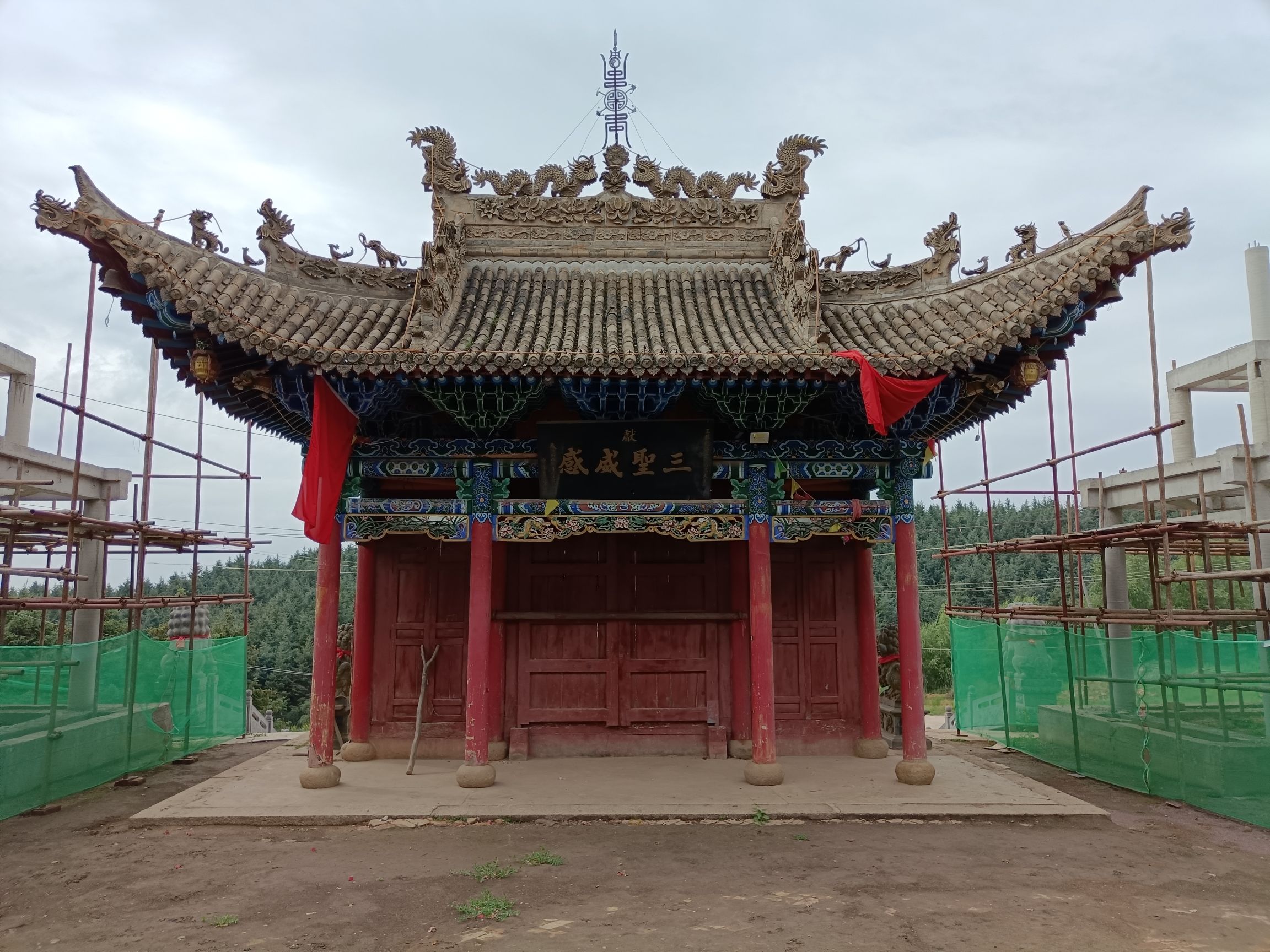 三圣庙实景照片