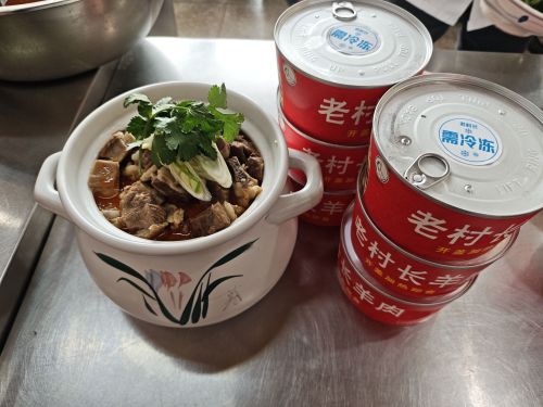 老村长炖羊肉榆林大道总店