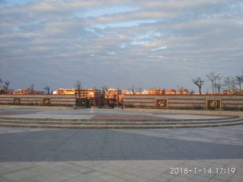 鸿山人民公园旅行图片 3