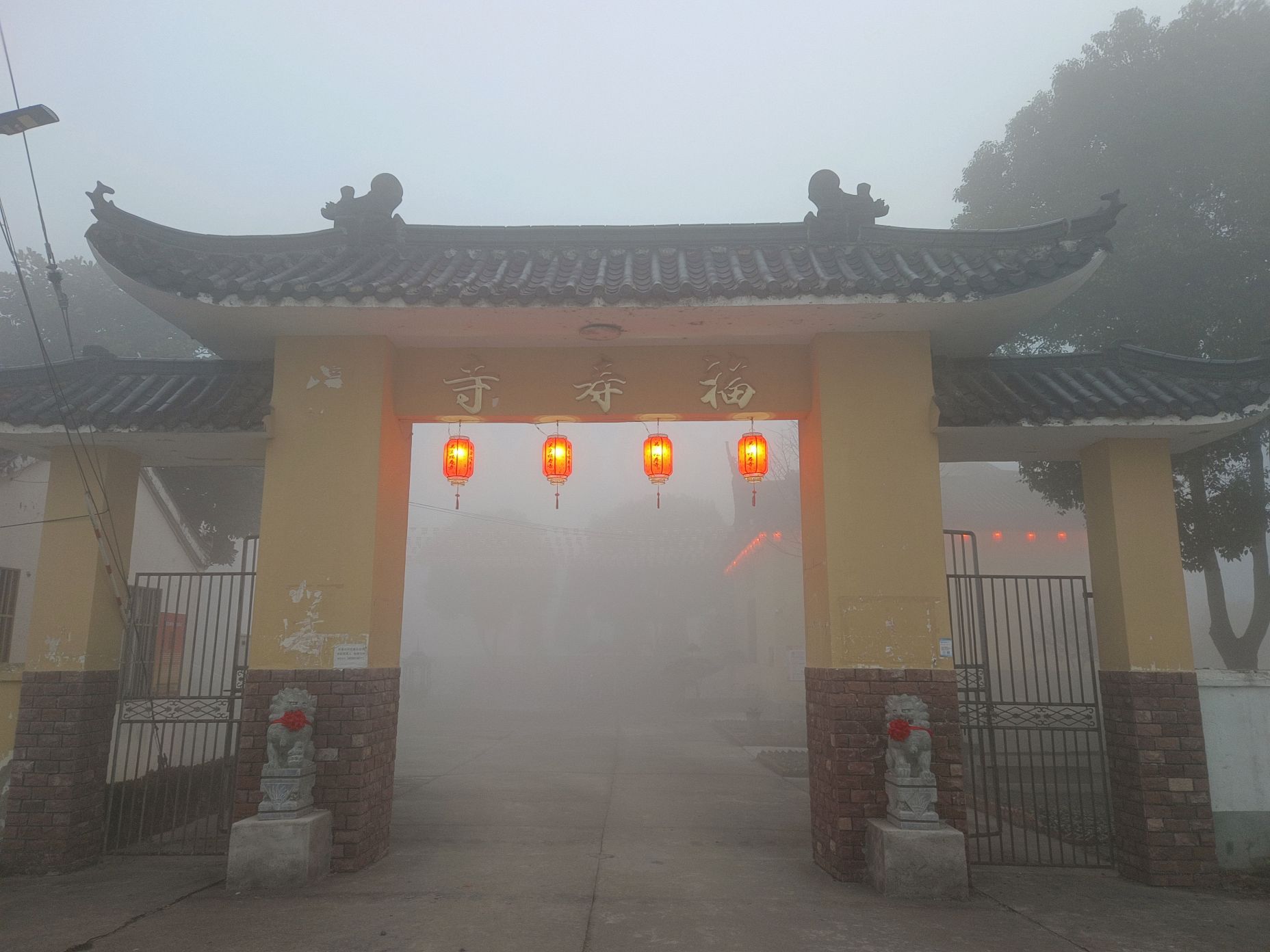 如皋市吴窑福寿寺实景照片