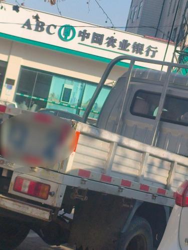 中国农业银行(晋州市支行)