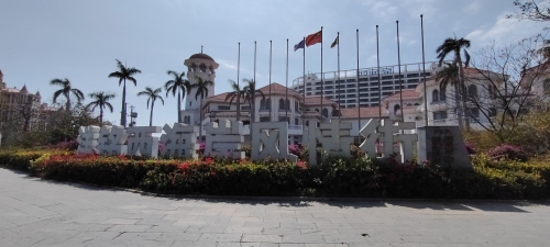 洋铭西海岸风情街
