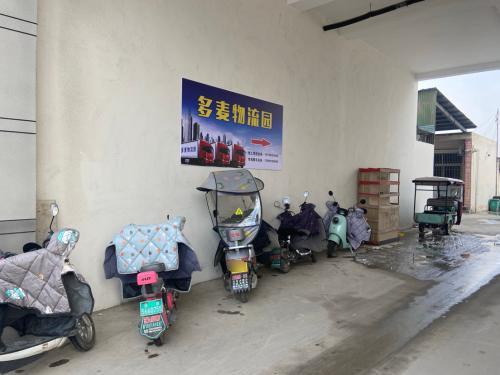 多麦物流园实景图（2）