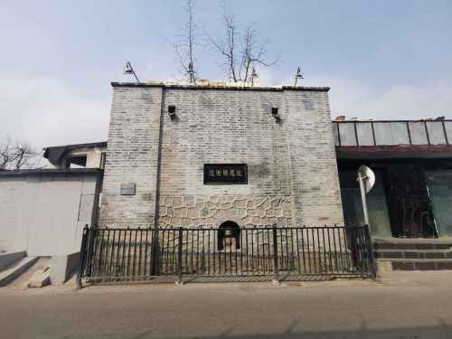 过街楼遗址旅行图片 2