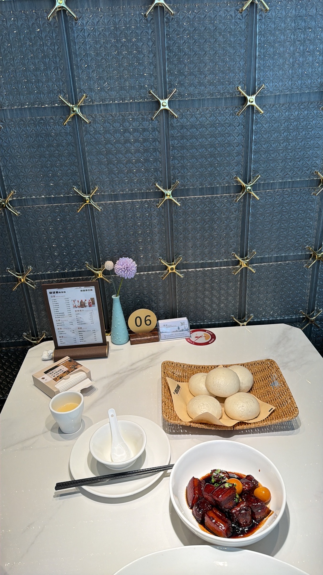 杨记肴·精致浙菜(东站店)