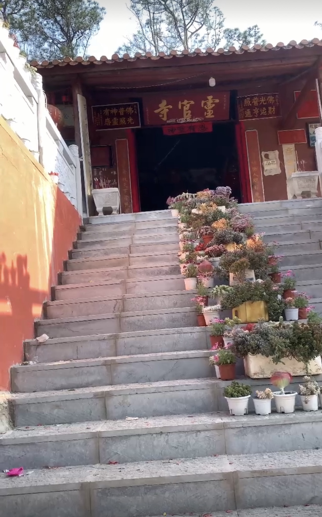 灵官庙实景照片
