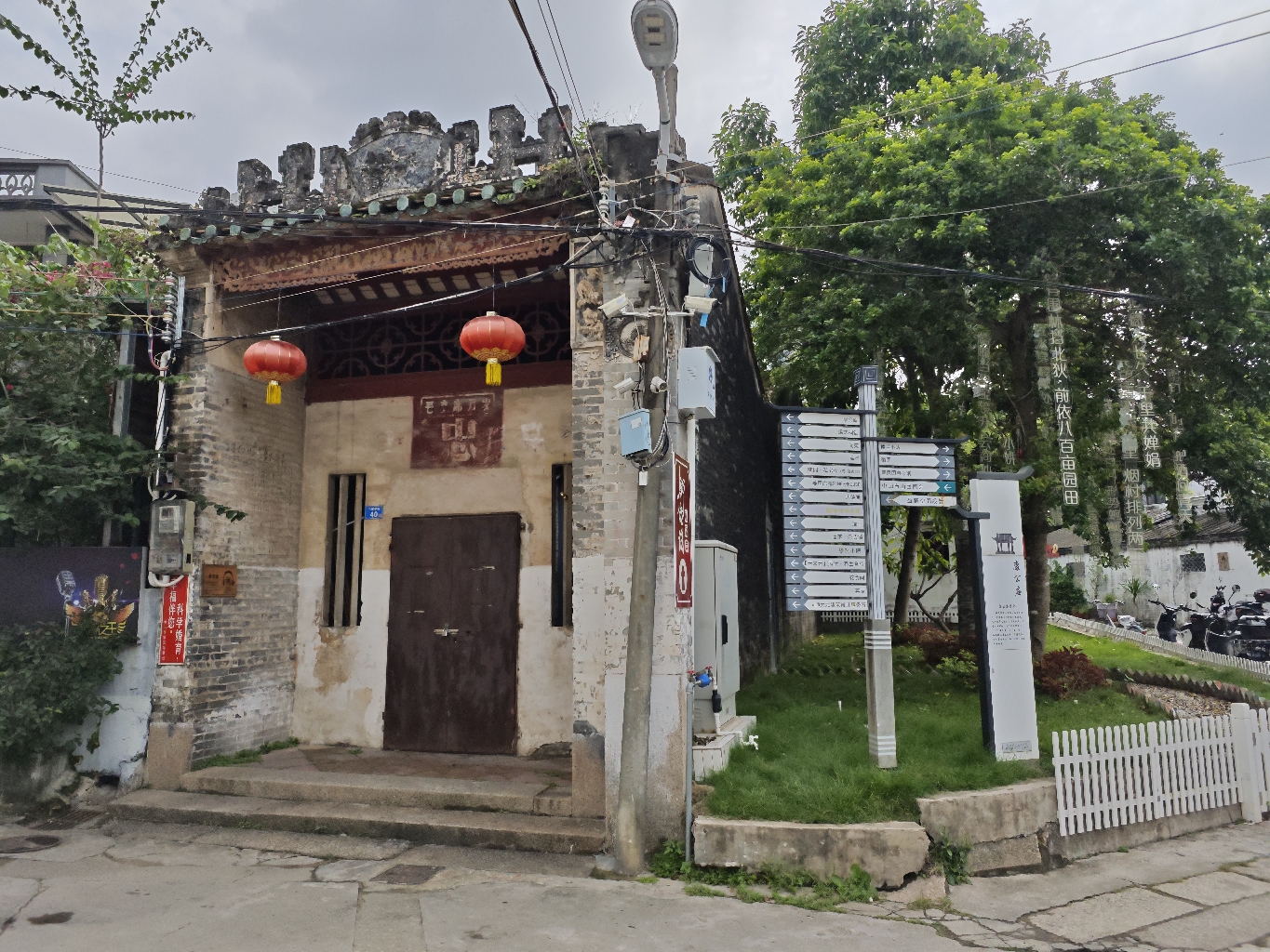 三溪康公庙实景照片