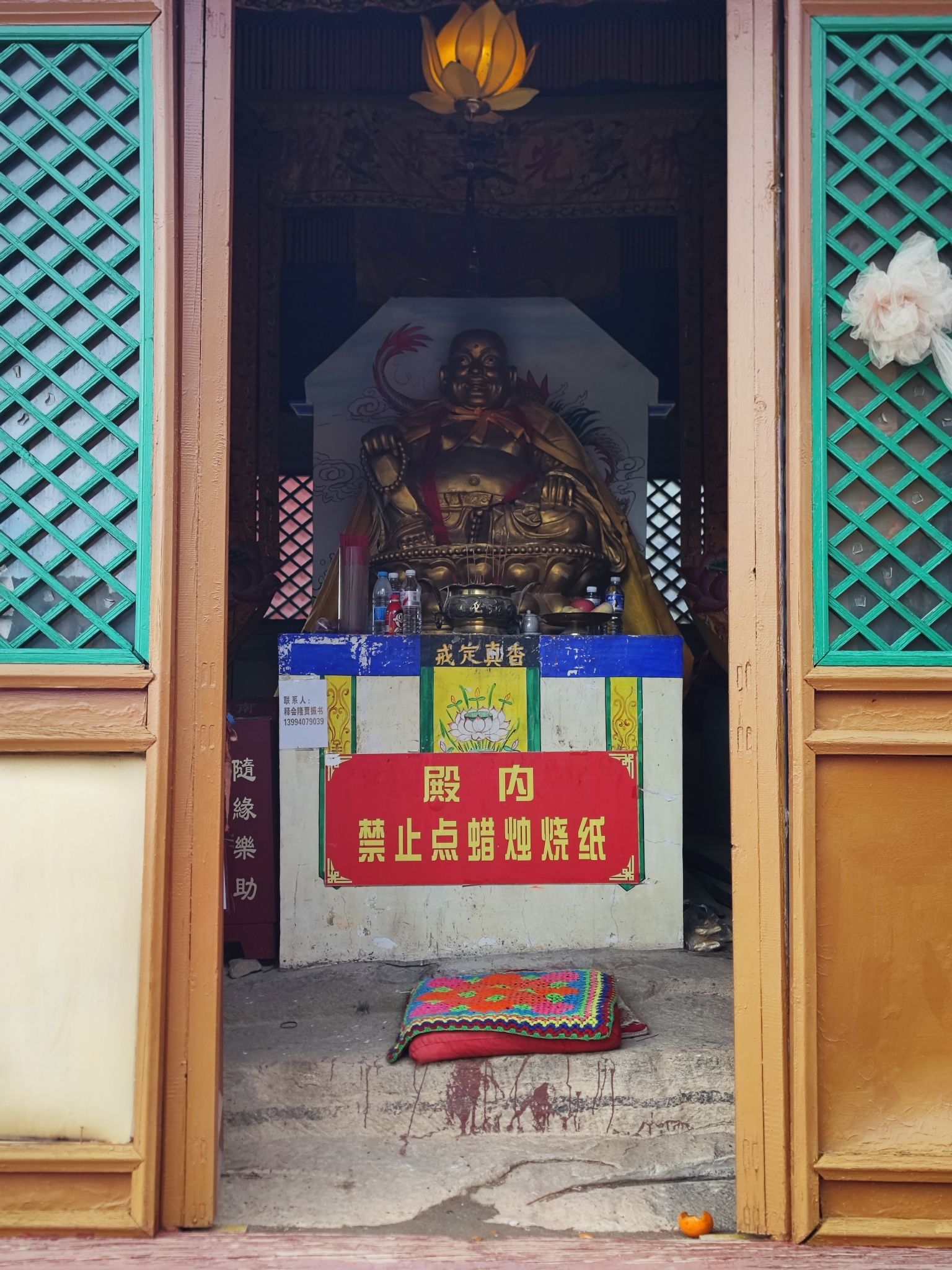 仙人寺实景照片