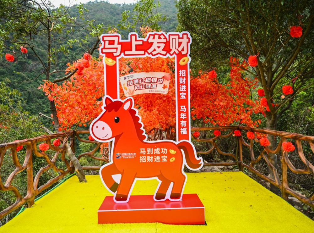 玄真峡谷嬉水王国景点图片