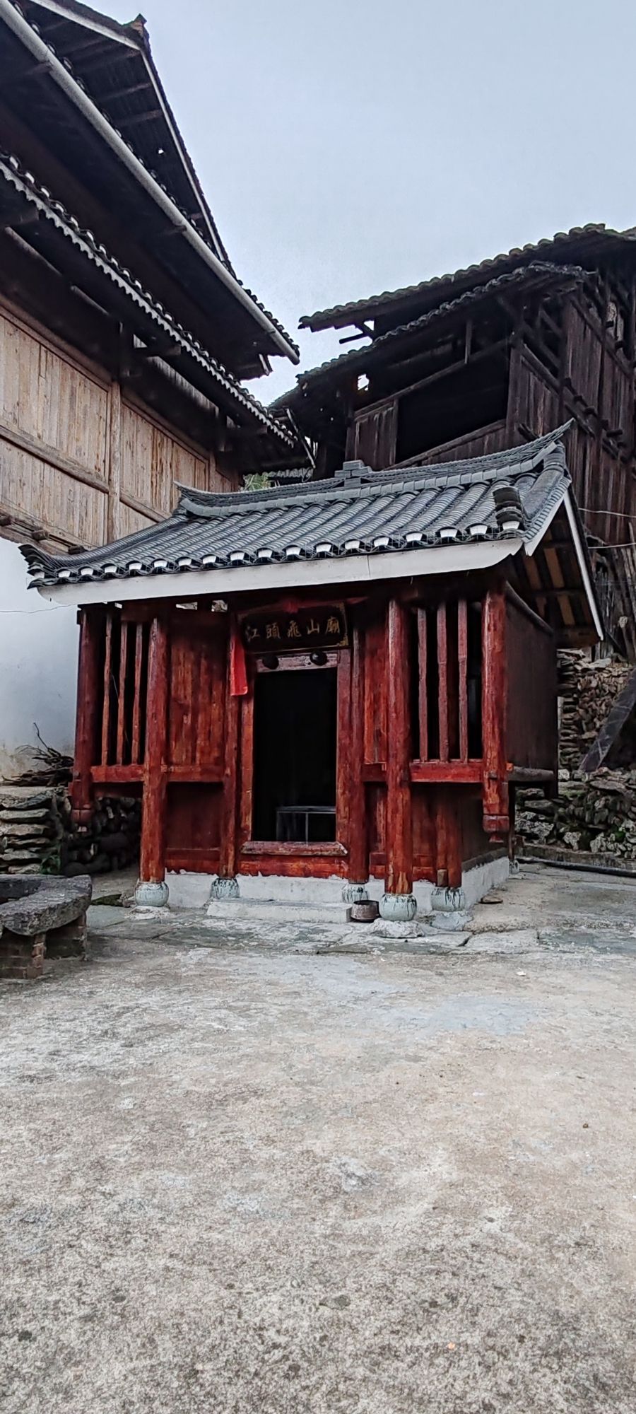 江头飞山庙实景照片