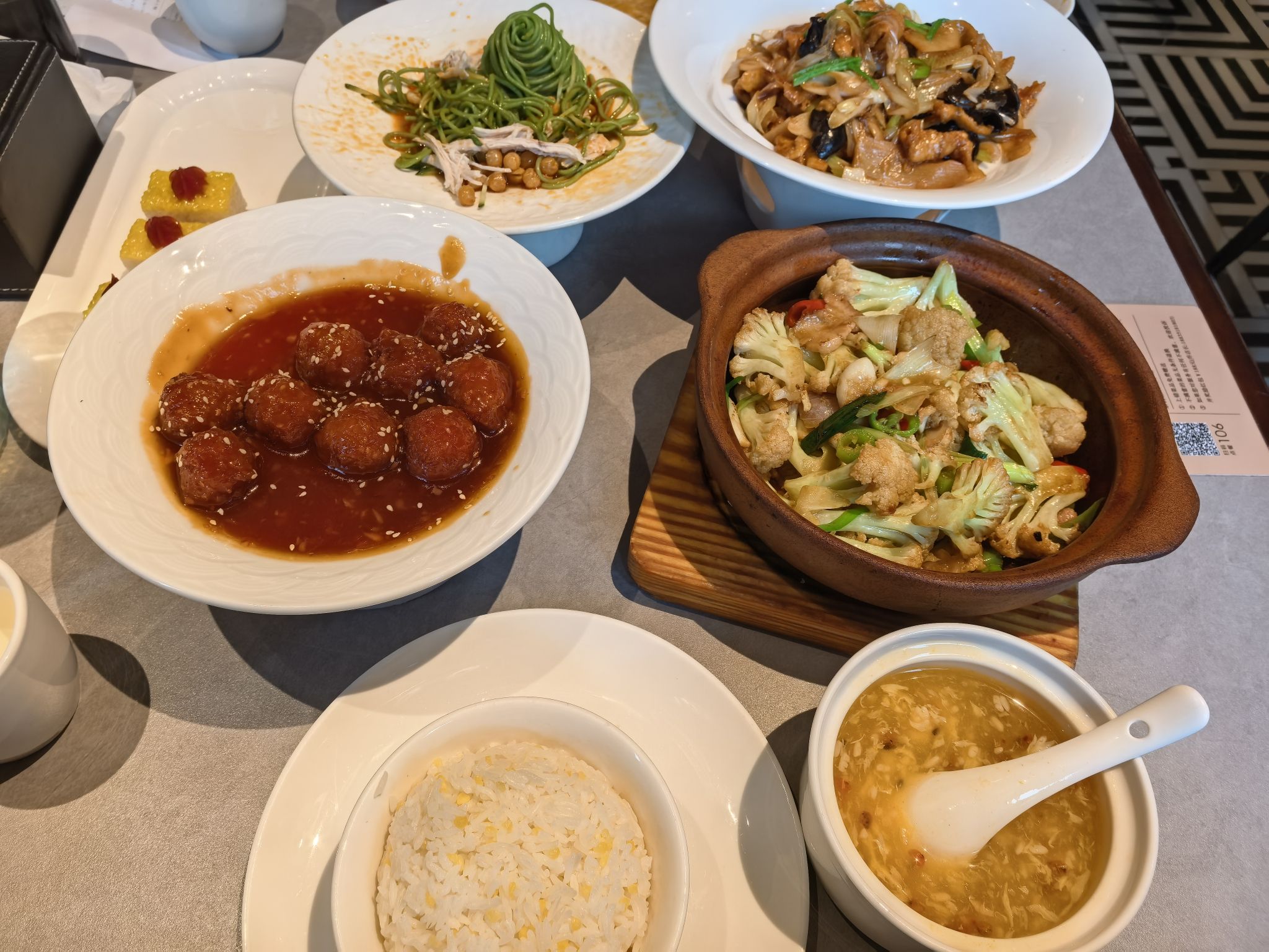 老太原菜馆(钟楼街店)