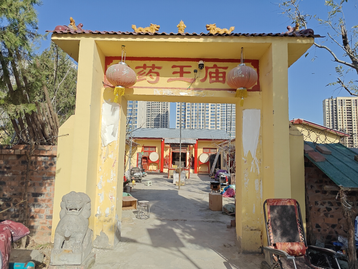 药王庙实景照片