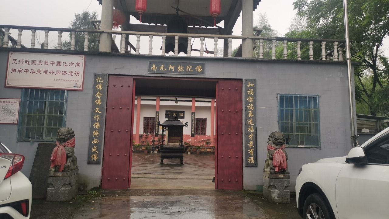 赤壁市潮泉寺实景照片