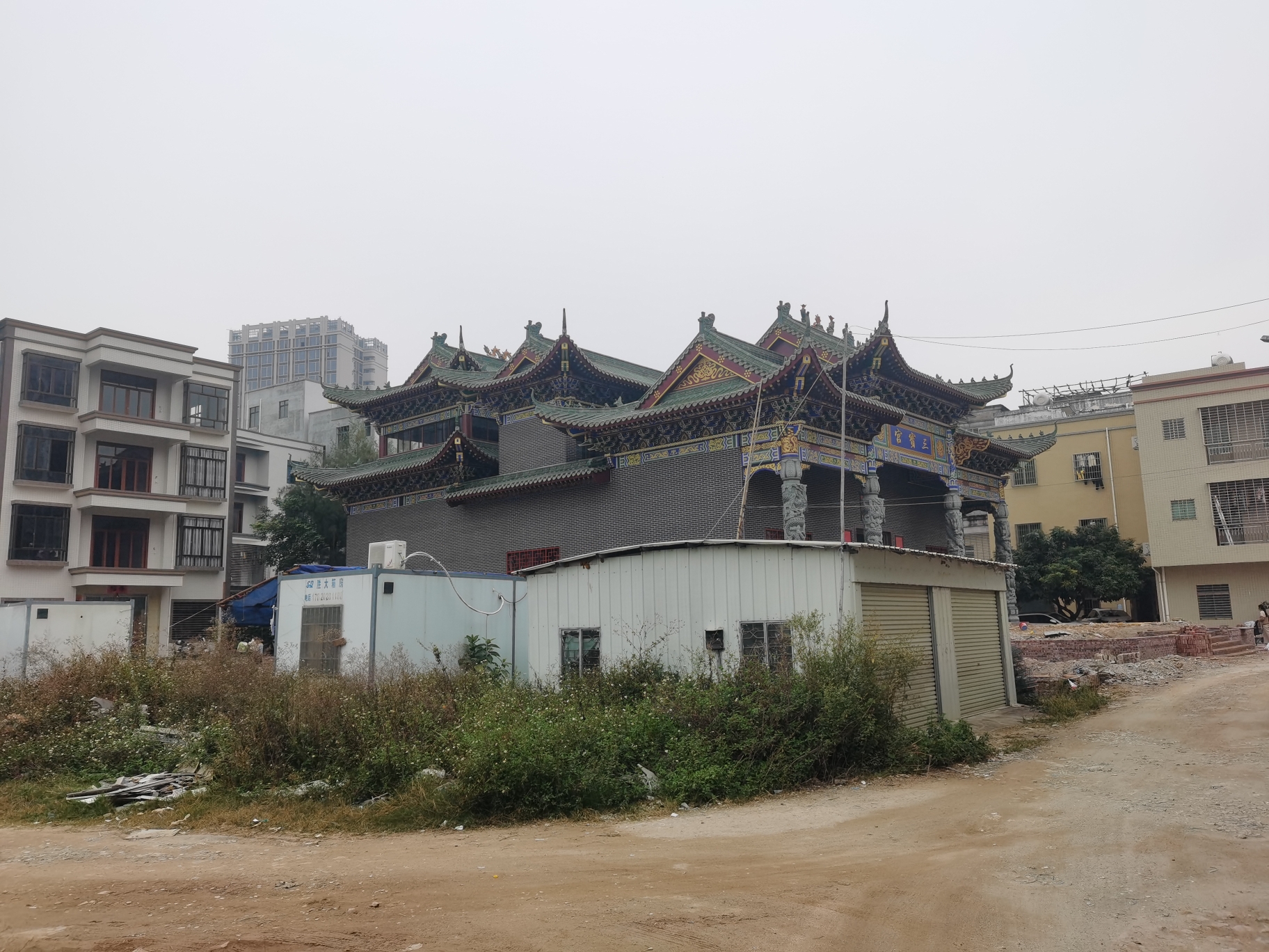 三宝宫实景照片