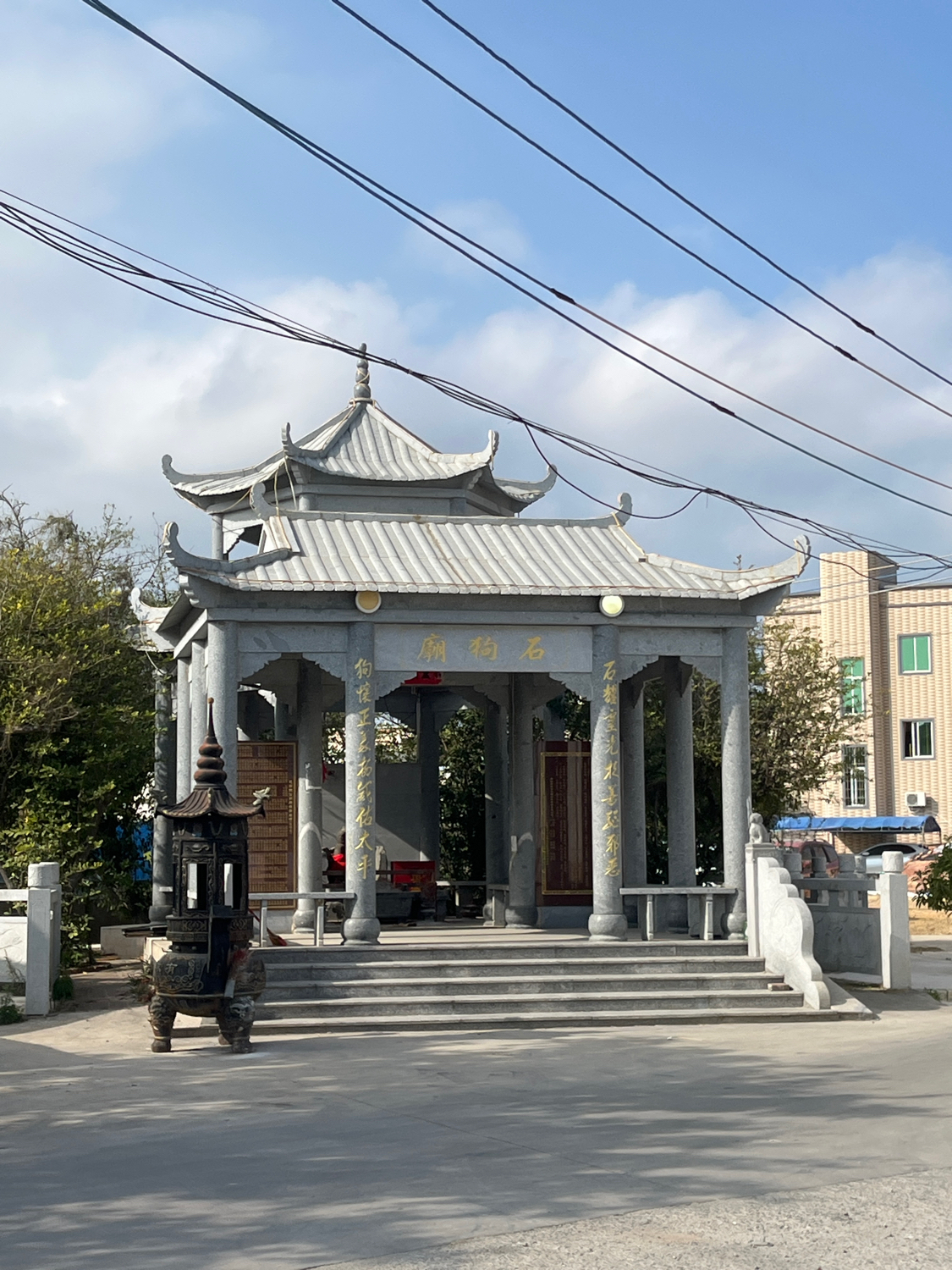 石狗庙实景照片