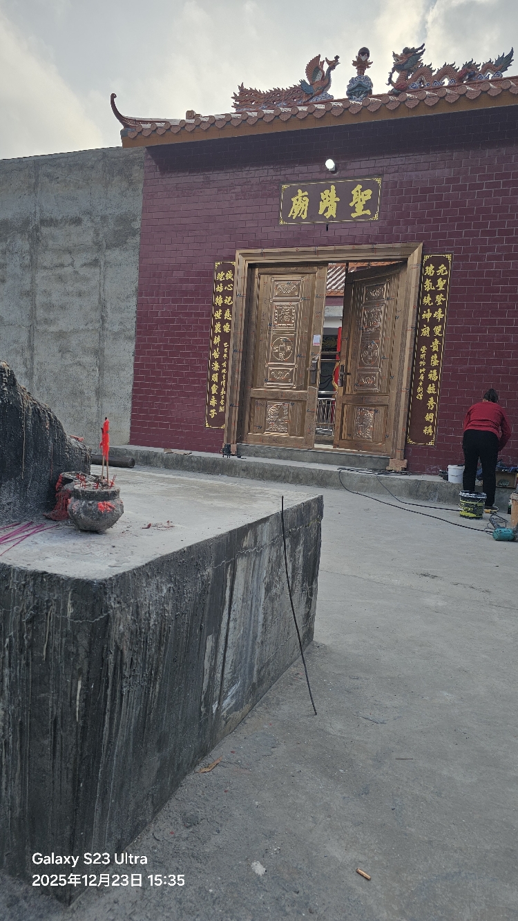 铜称顶圣迹庙实景照片
