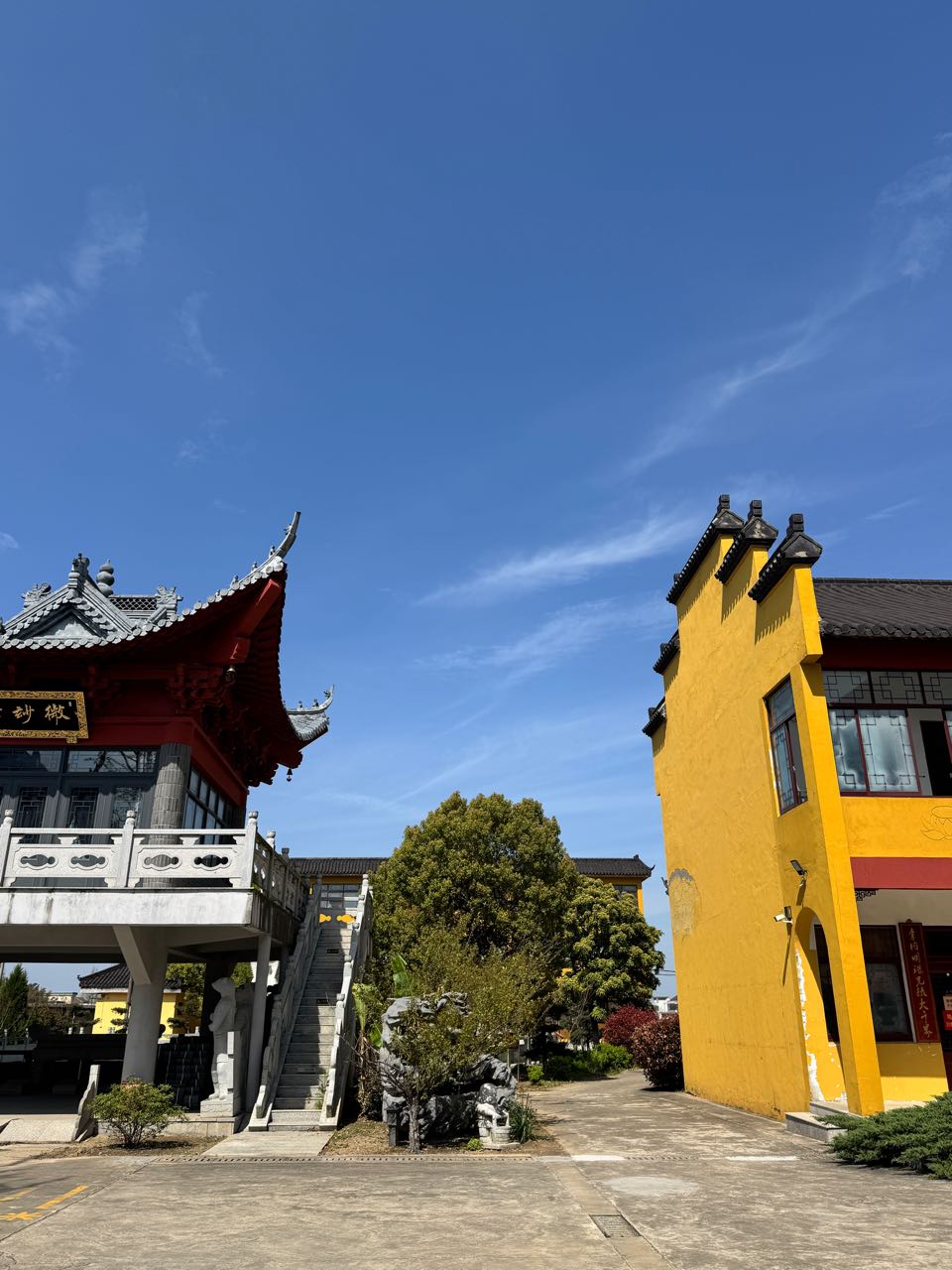 海潮寺实景照片