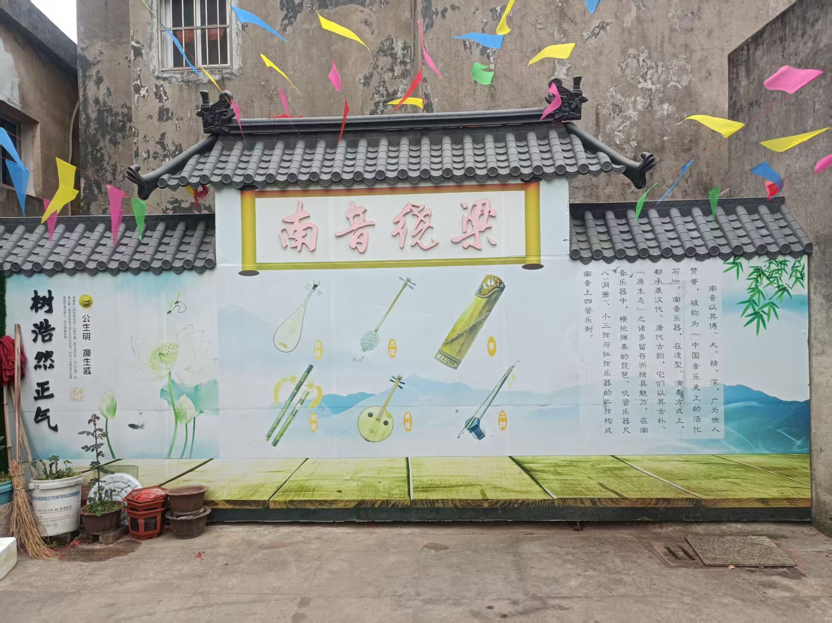 南音始祖庙·郎君府实景照片