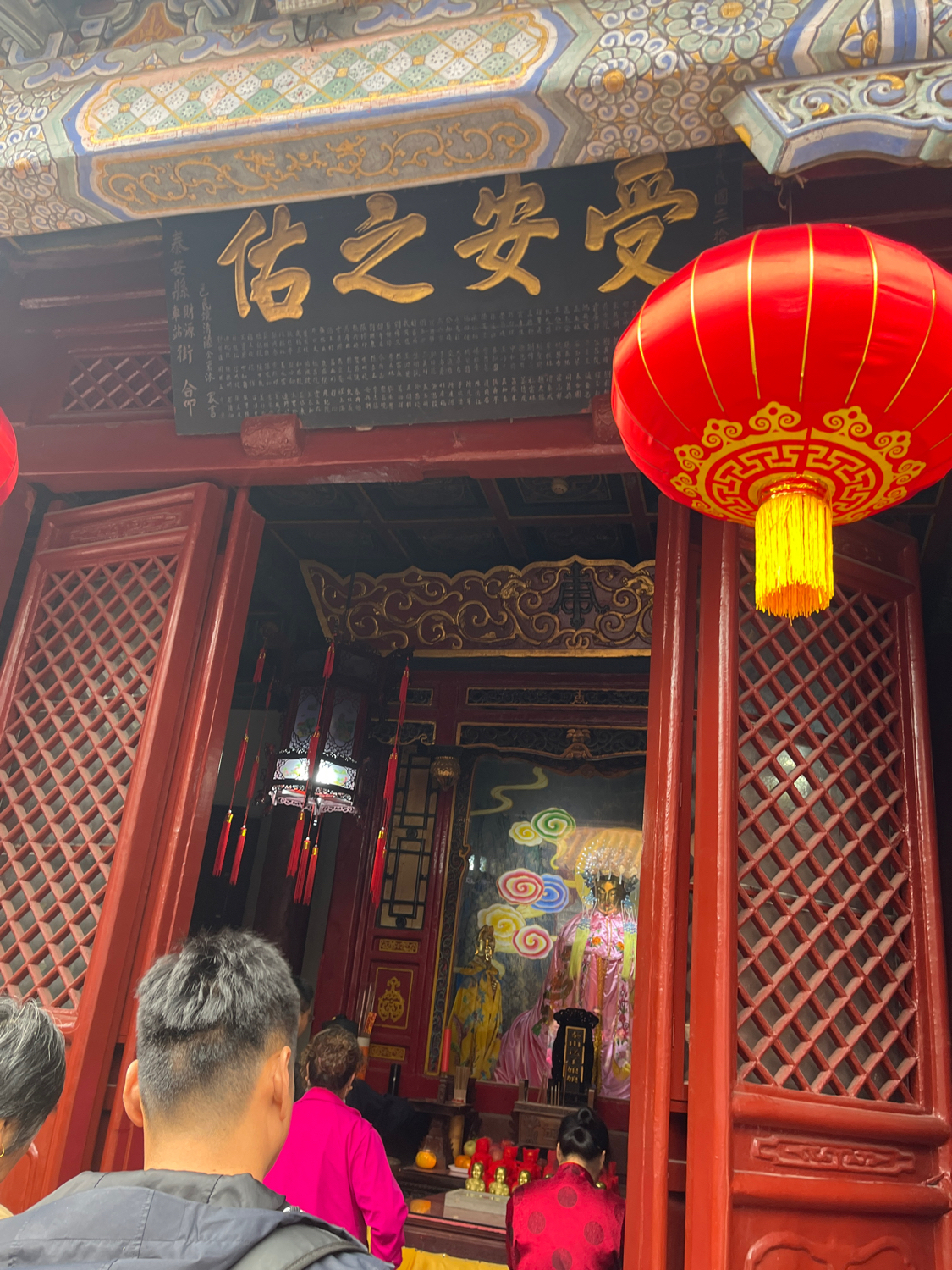 泰山风景名胜区-碧霞祠-西殿实景照片