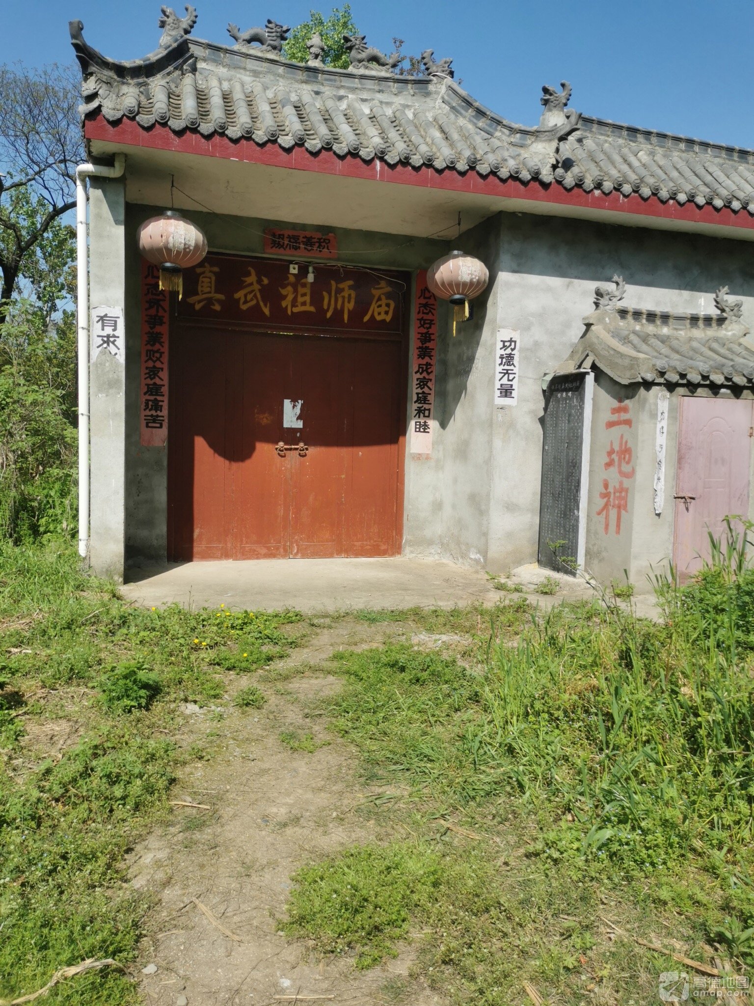 真武祖师庙实景照片