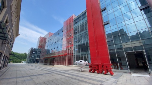 京东(重庆)数字经济产业园实景图