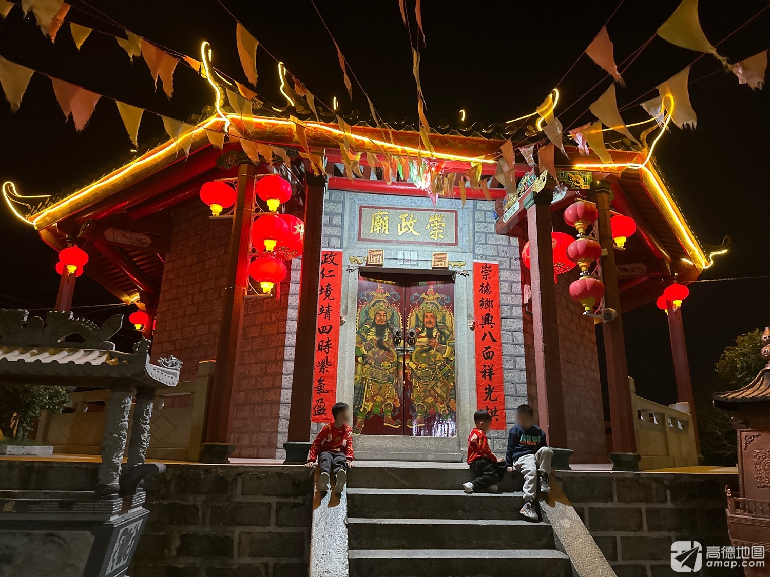 崇政庙(八角宫)实景照片