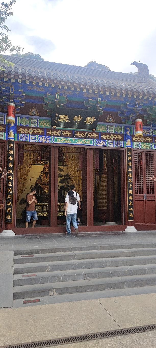桂林千古情景区财神殿实景照片
