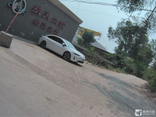 航天二院物流基地实景图