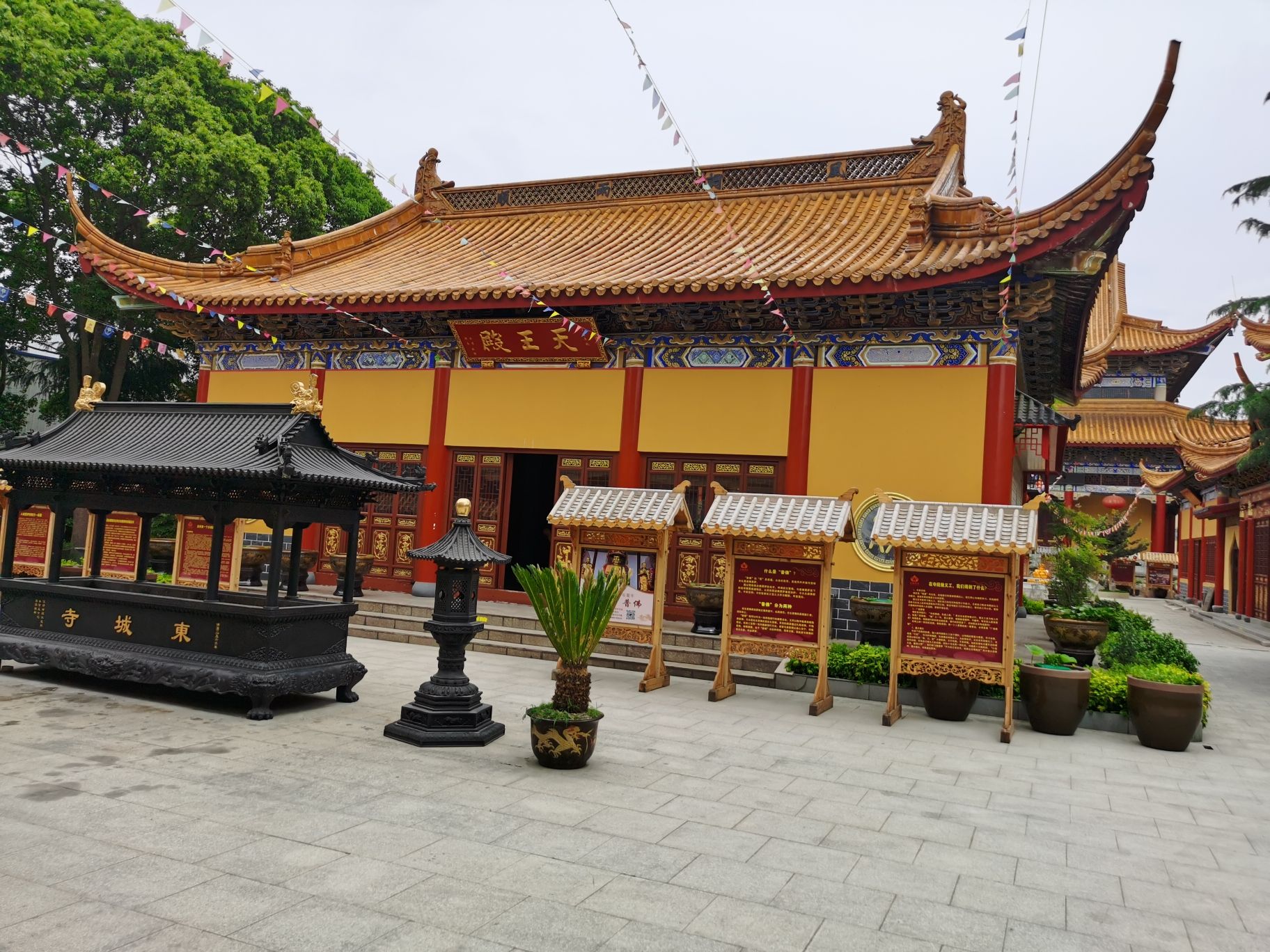 东城禅寺实景照片