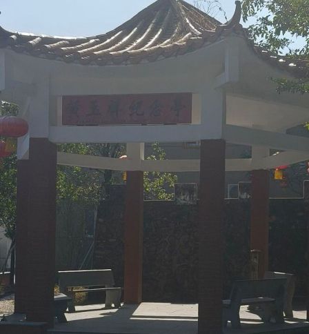西桠公园-江尾头龙母庙实景照片