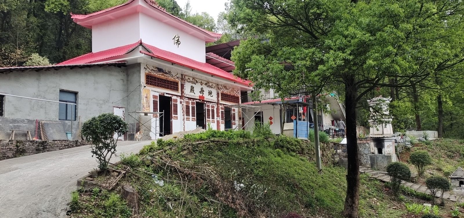 地母殿实景照片