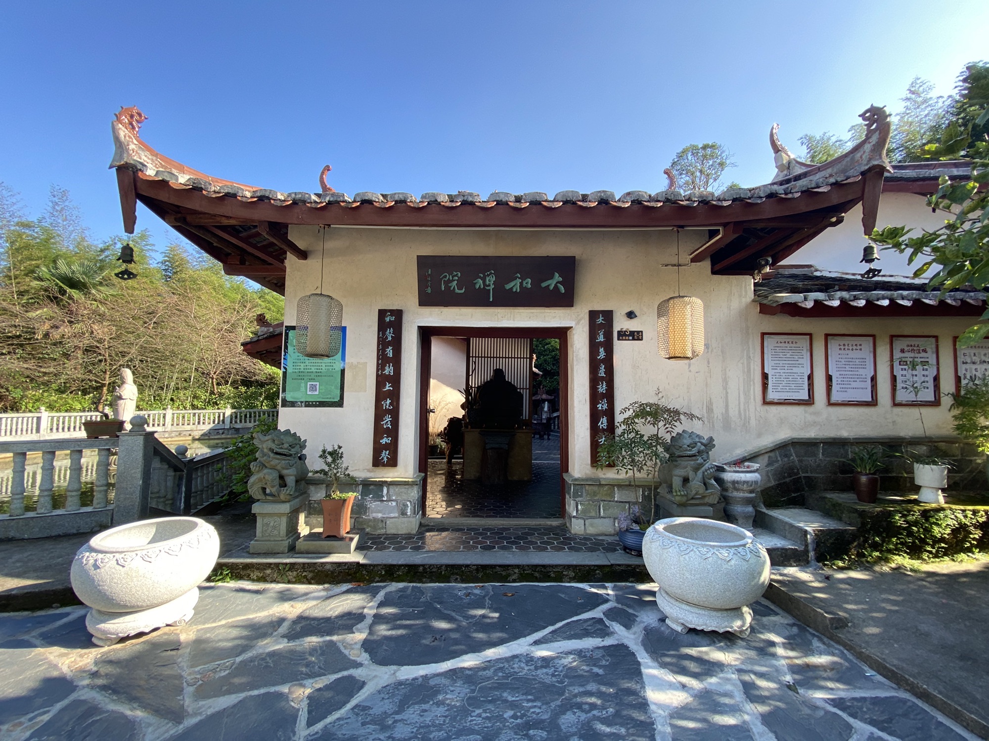 大和禅院实景照片