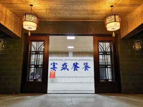 九九湾兵法园旅行图片 2