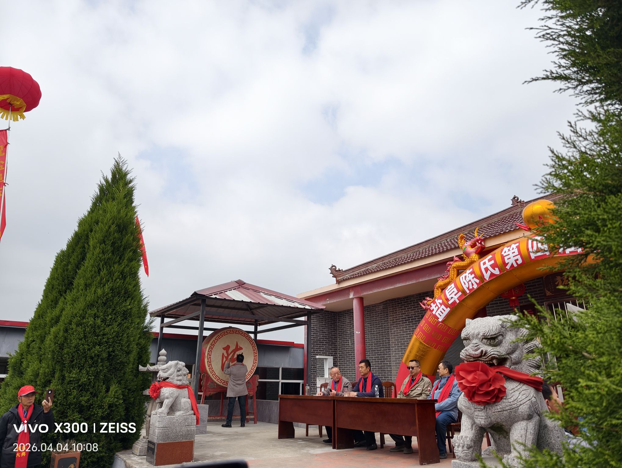 盐阜陈氏宗祠实景照片