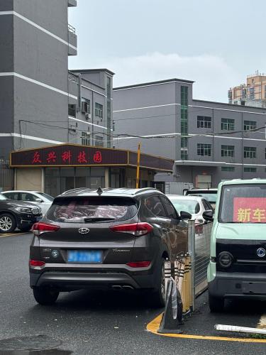 众兴科技园实景图