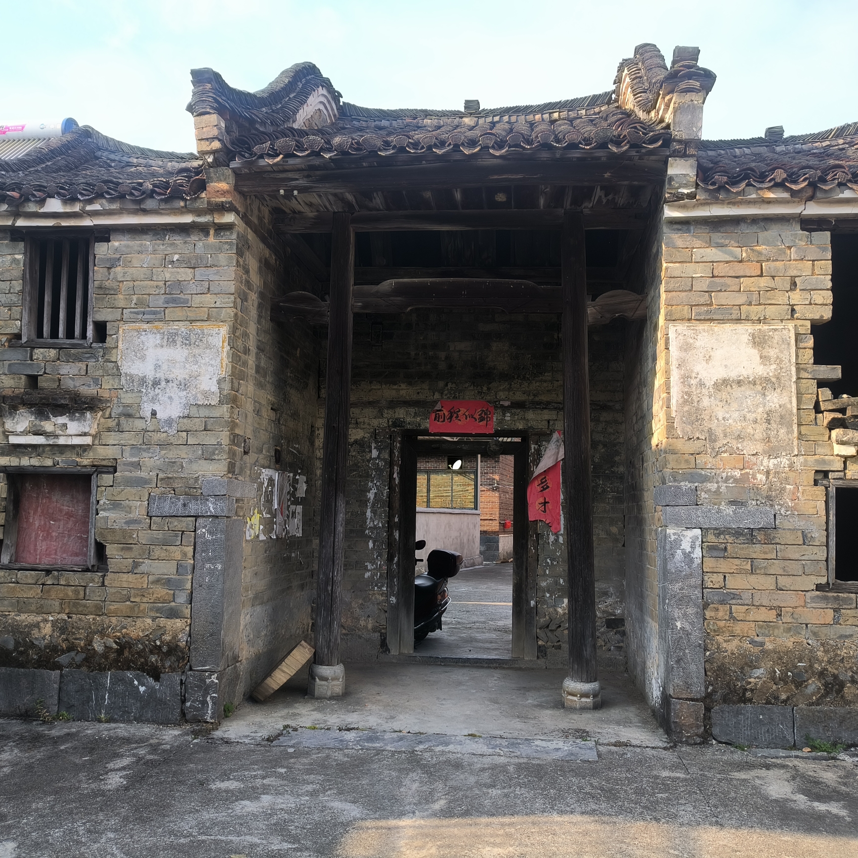 双水源陈氏宗祠实景照片