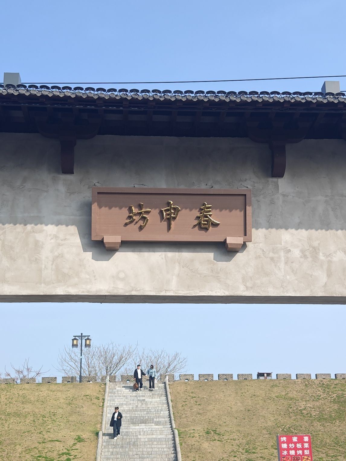 报恩禅寺法物流通处实景照片