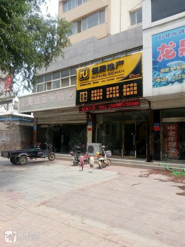 晨光铁艺不锈钢(中兴西路店)
