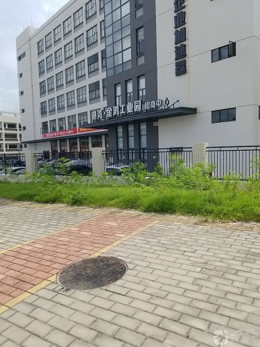 港湾6号·金鸿工业园实景图
