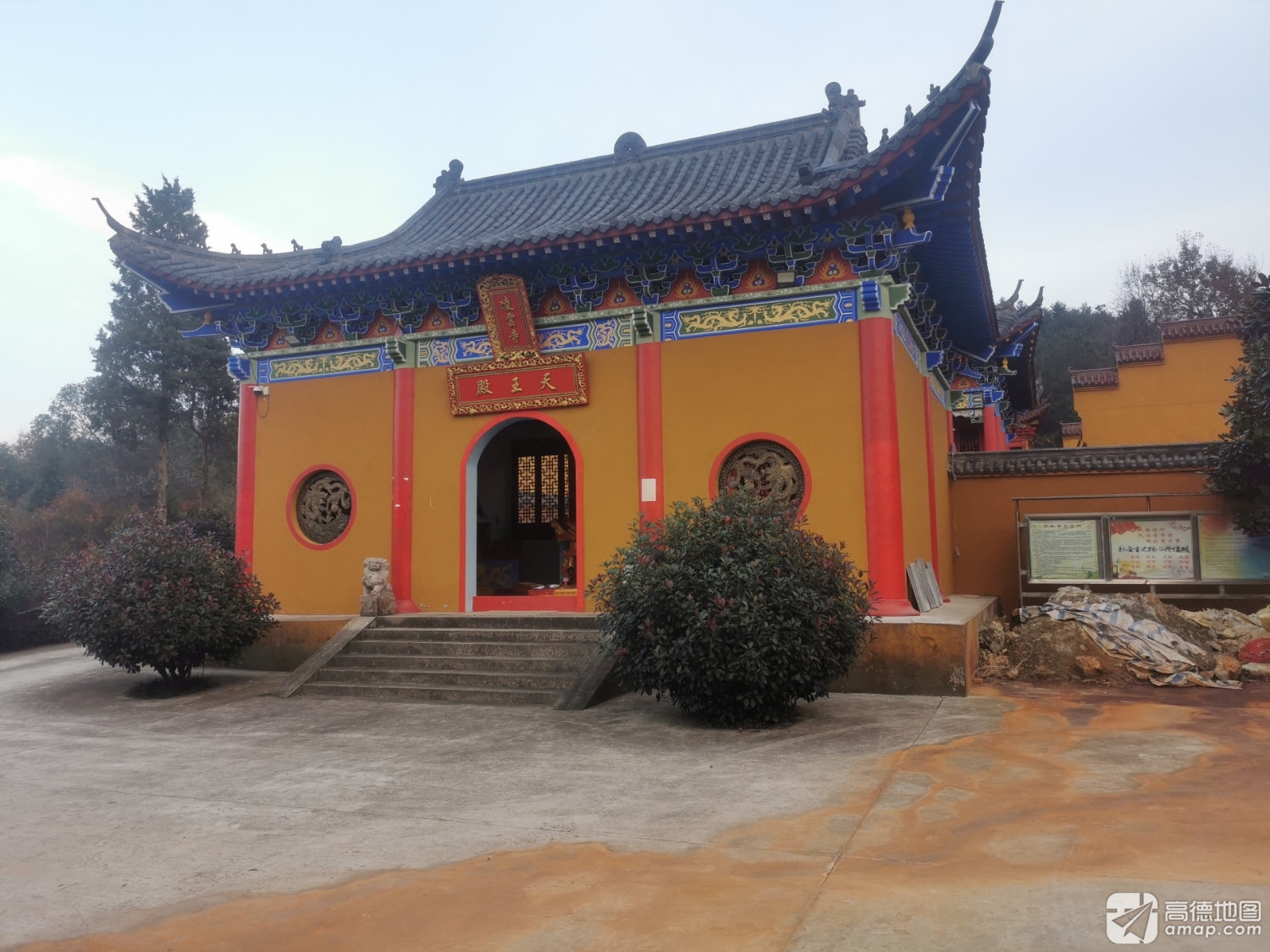 香炉尖凌云寺实景照片