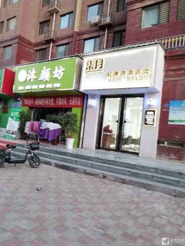 柒月轻奢美发沙龙内部环境