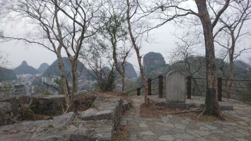 古炮台遗址旅行图片 2