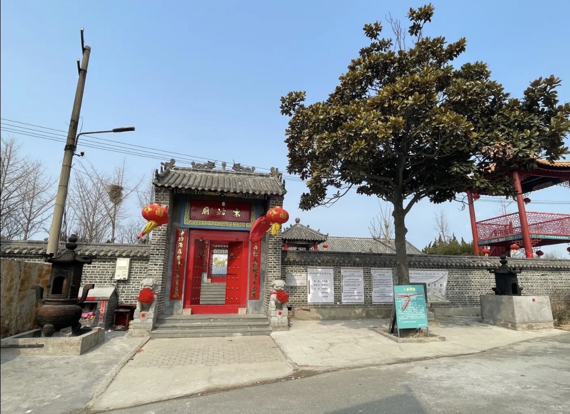 陈姑庙实景照片