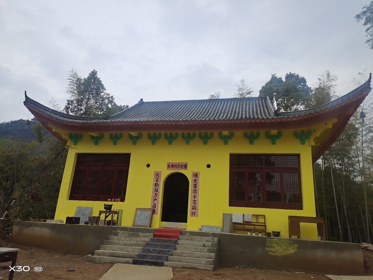 地藏寺实景照片