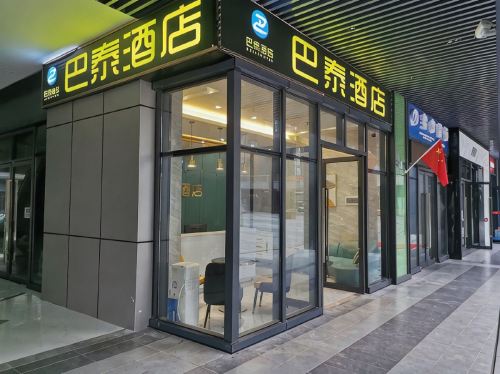 Gallery 2