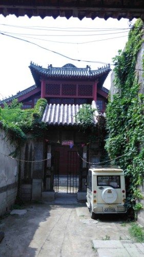 题壁堂旅行图片 3